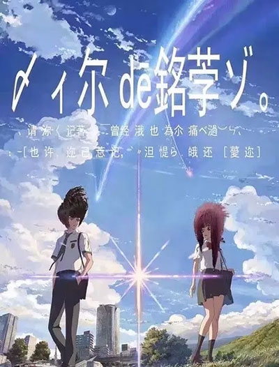 哪里可以做假土地使用证证